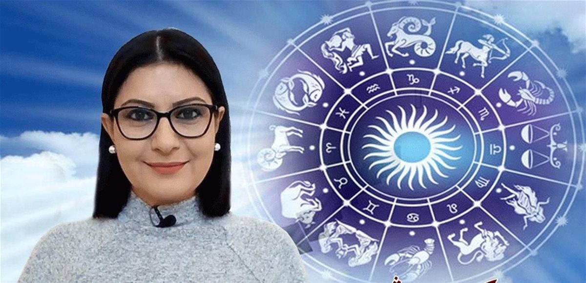 فلوسك هتتضاعف وتتحول ذهب.. 3 أبراج هتشهد أخبار سارة وأموال وسفر وحب جديد بنهاية أبريل وفقا لتوقعات كارمن شماس
