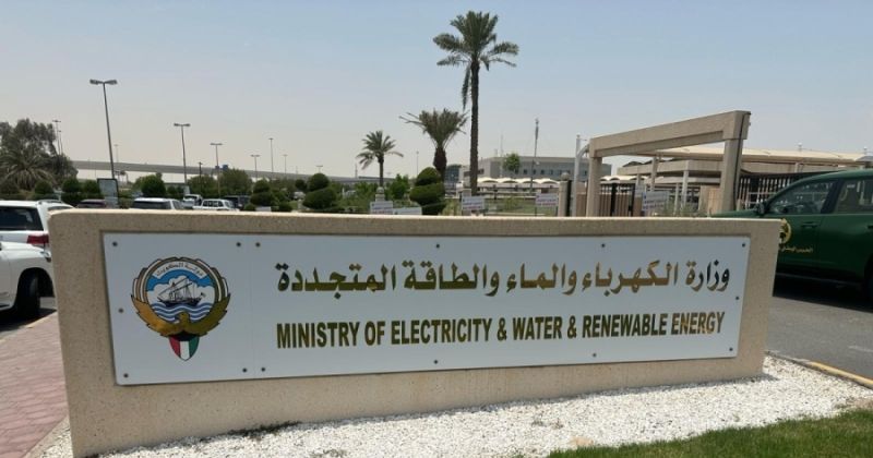 «الكهرباء» تعيد تشغيل محطة السالمية