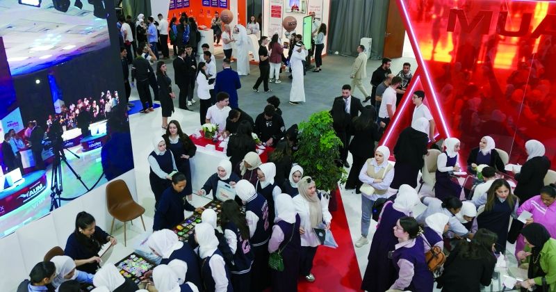 AUM شريك إستراتيجي في معرض «دراستي» الرابع