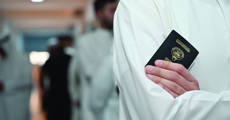 سحب جناسي 66 مزوّراً على ملف واحد