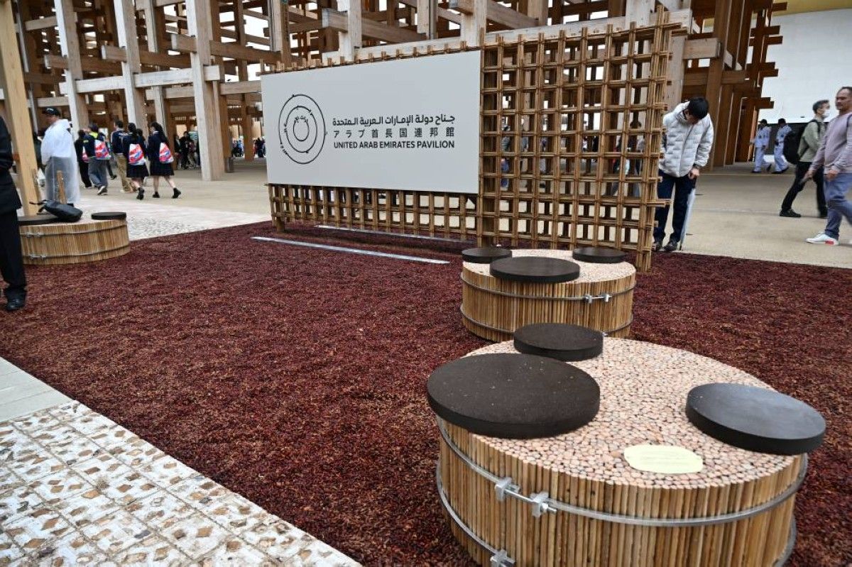 أكثر من مليوني غصن نخيل تحكي قصة الإمارات في "إكسبو أوساكا"