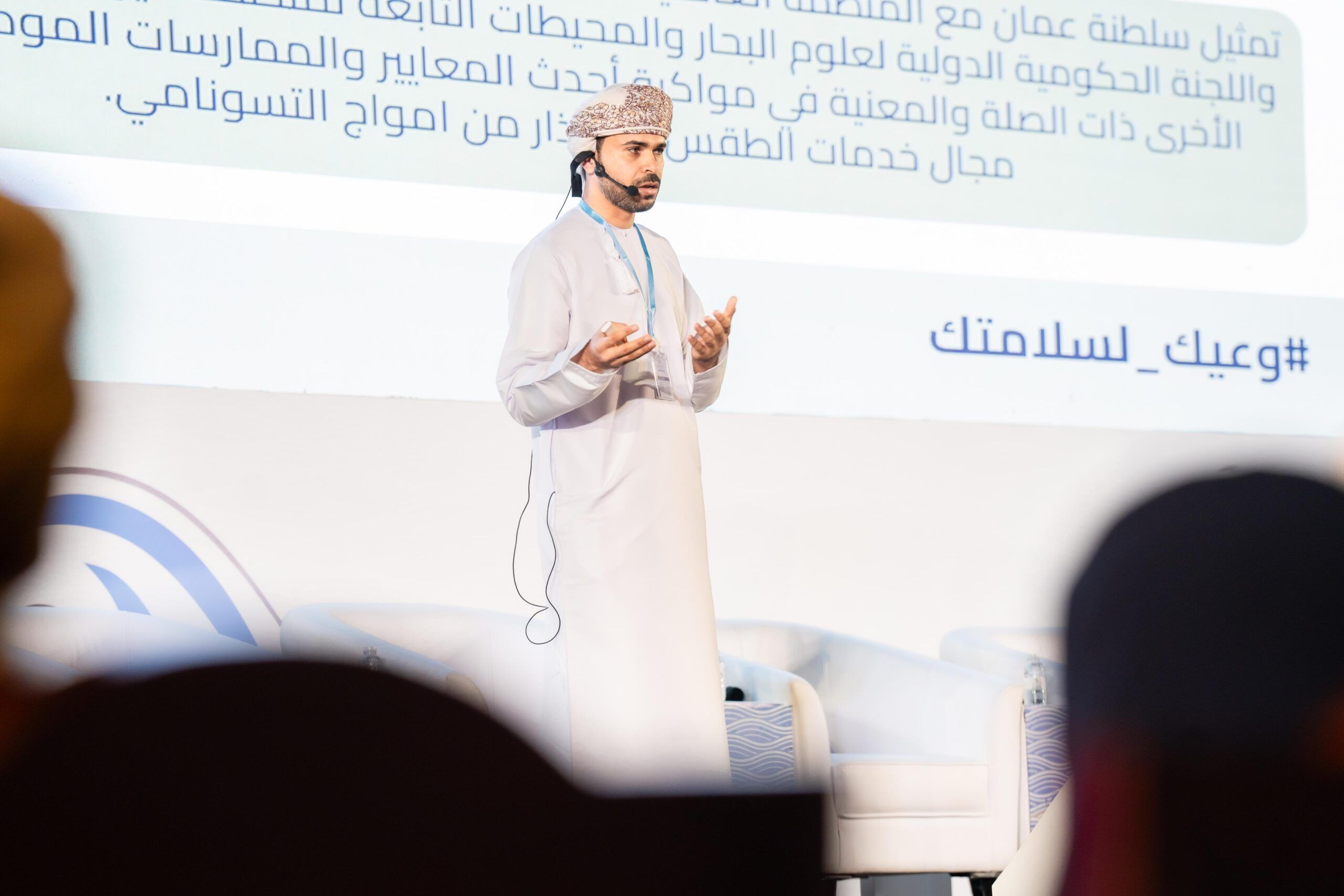 غدًا .. انطلاق الحملة الوطنية للتوعية من مخاطر الأنواء المناخية بجنوب الشرقية