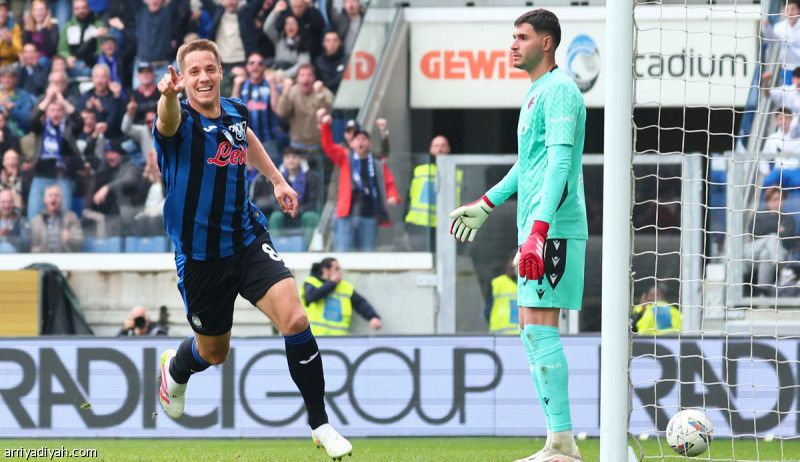 أتالانتا يعود إلى الانتصارات من بولونيا