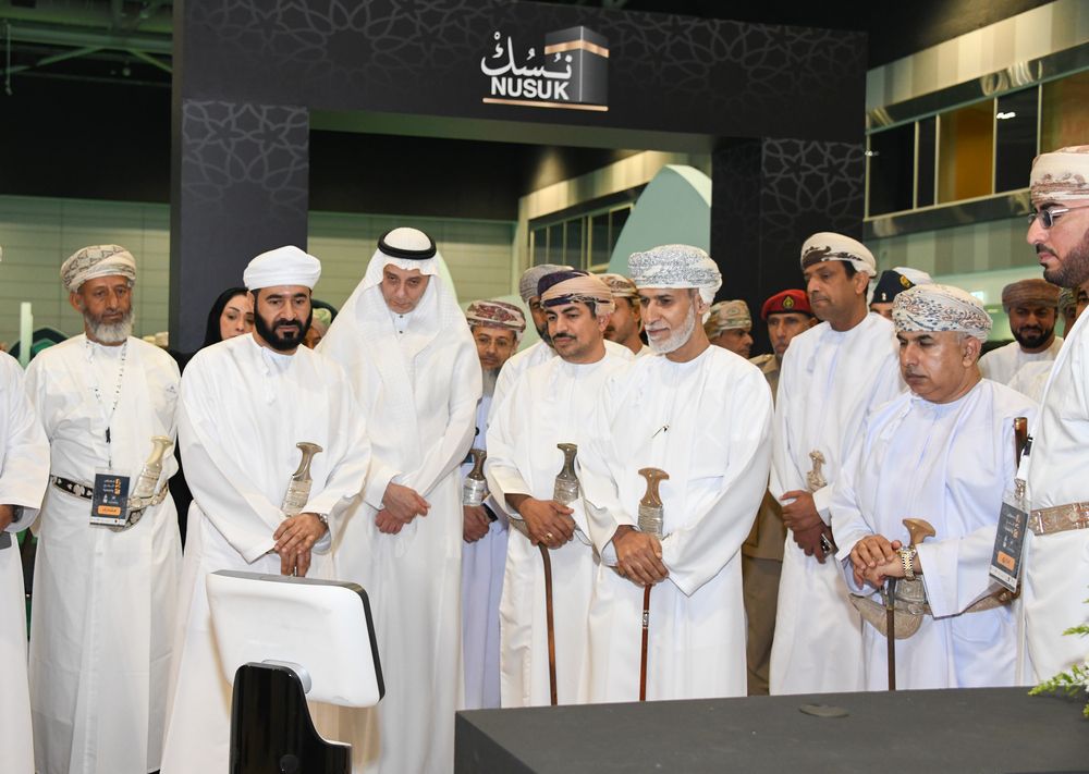 بدءُ فعاليات معرض الحج والعمرة الأول