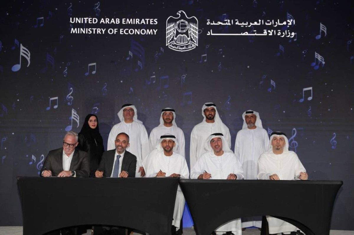 «دبي للإعلام» تتعاون مع «جمعية الإمارات لحقوق الموسيقى» لدعم الصناعات الإبداعية