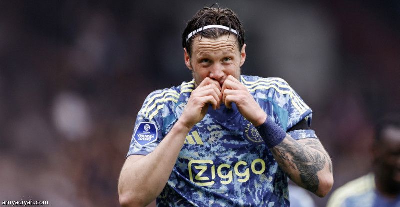 أياكس يحبط مفاجأة فيليم