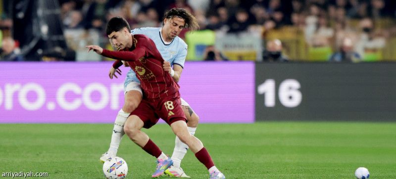 ديربي روما.. المئوية الثالثة تبدأ بالتعادل