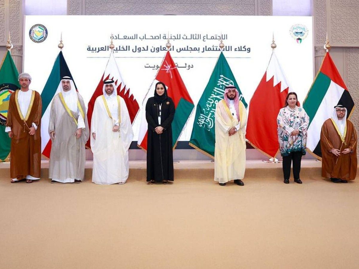 الإمارات تشارك في الاجتماع الثالث للجنة وكلاء الاستثمار بمجلس التعاون الخليجي