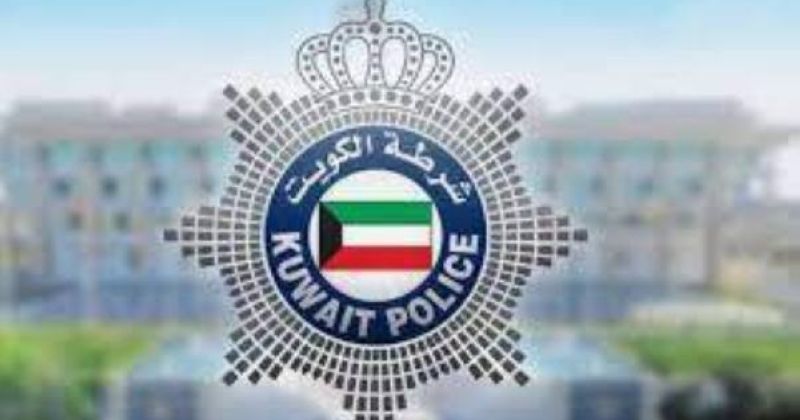 «الداخلية»: ضبط مدير جمعية تعاونية بتهمة طلب رشوة مقابل تقديم خدمات