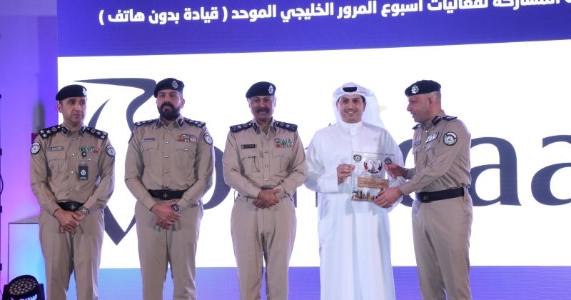 «بوتيكات» تدشّن رعايتها لفعاليات أسبوع المرور الخليجي الموحّد الـ 38