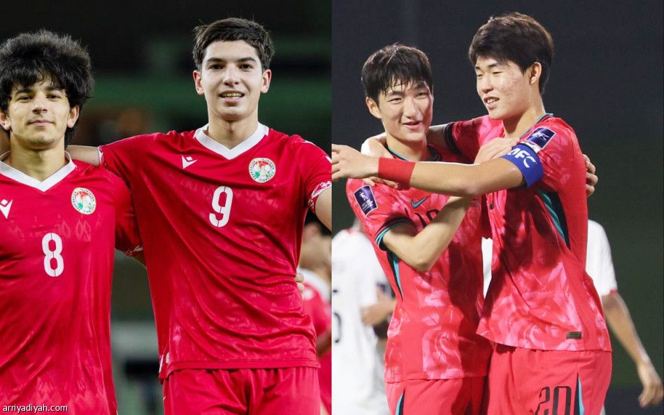 الكوريتان تواجهان إندونيسيا وطاجيكستان