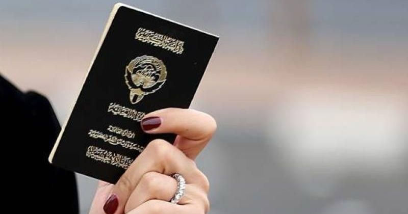 مصدر رفيع لـ«الراي»: غير صحيح ما يتداول عن وقف إصدار بطاقات المسحوبة جنسياتهن