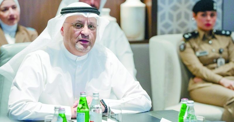 منصة حكومية رقمية لتسريع المعاملات