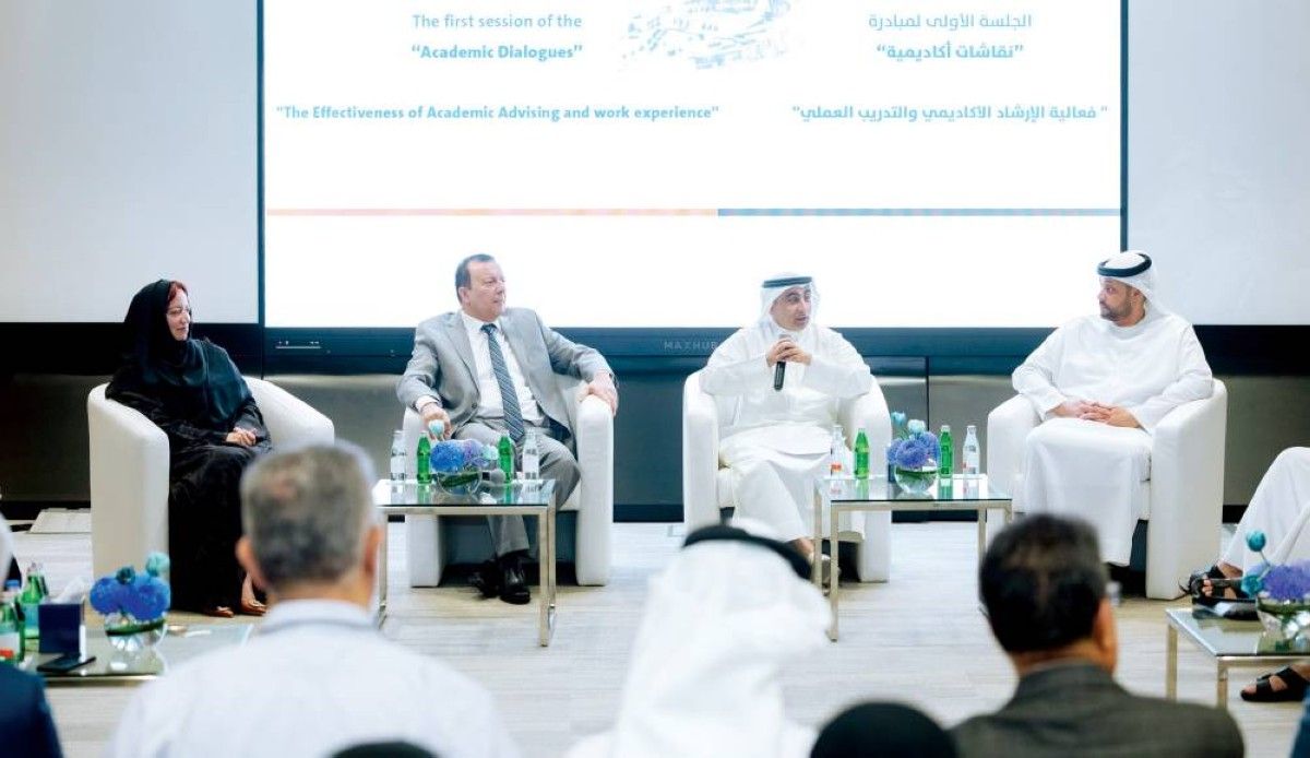 جامعة الإمارات تطلق مبادرة «نقاشات أكاديمية» لتعزيز جودة التعليم