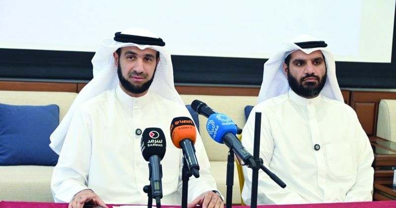 الشطي والفيلكاوي خلال المؤتمر