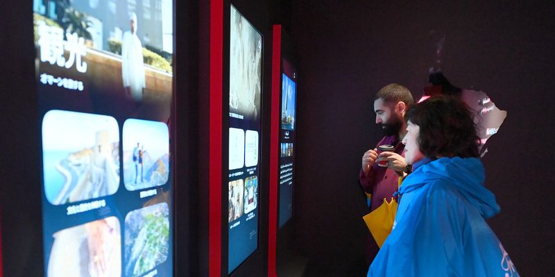 المنصة الافتراضية لسلطنة عُمان في إكسبو 2025 أوساكا.. حلقة وصل تفاعلية