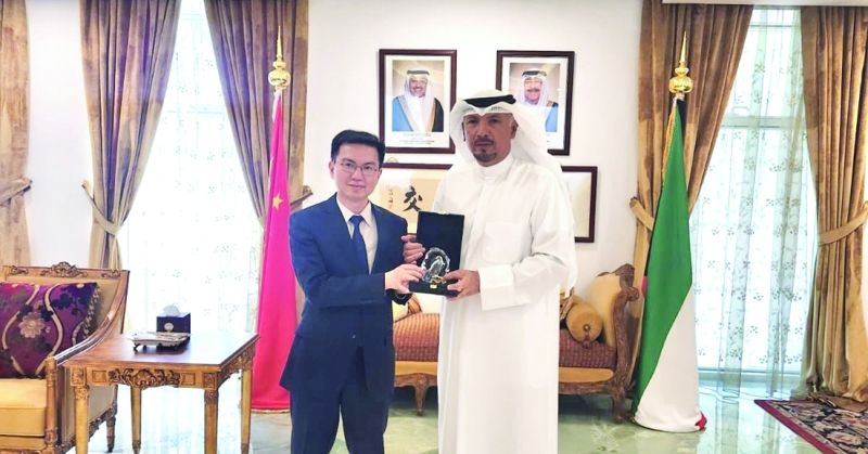 تعزيز الشراكة الخليجية - الصينية في مجال الطاقة النووية السلمية