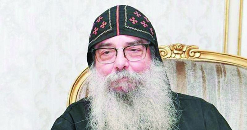 القمص بيجول