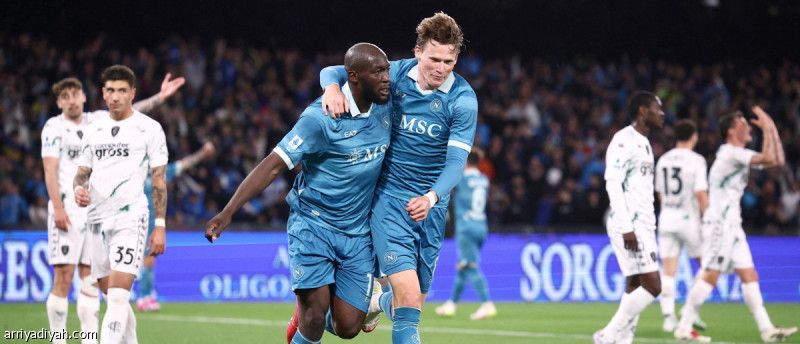 نابولي يقسو على إمبولي بثلاثية