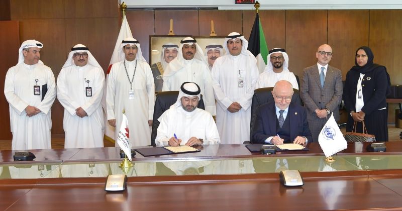 توقيع مذكرة التعاون