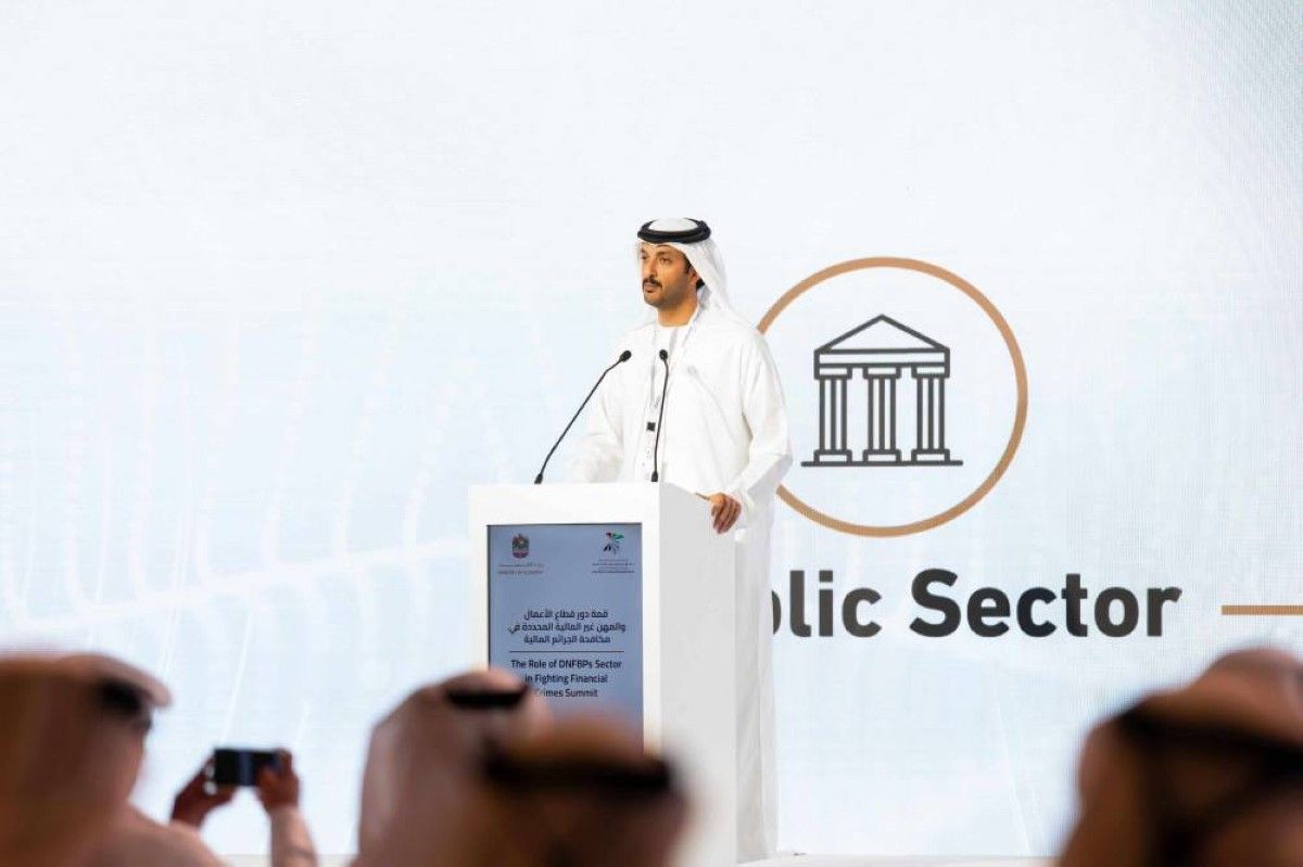 الإمارات تواصل دورها البنّاء في مكافحة الجرائم المالية