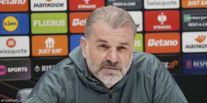 توتنام يخسر سون أمام أينتراخت