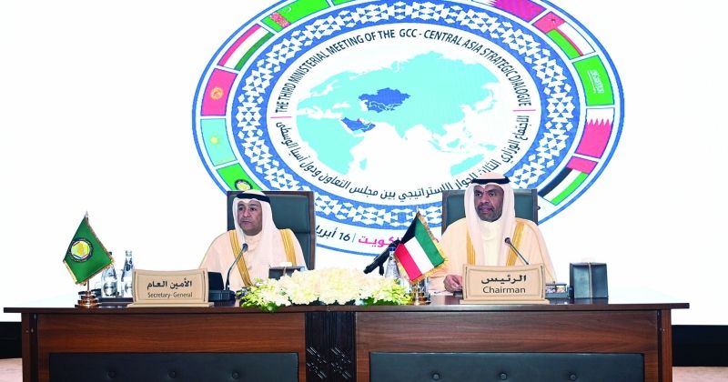 شراكة مستدامة بين «مجلس التعاون» وآسيا الوسطى