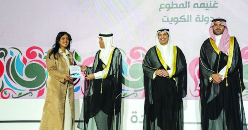 تكريم «خليجي» لعثمان الجيران وغنيمة المطوع