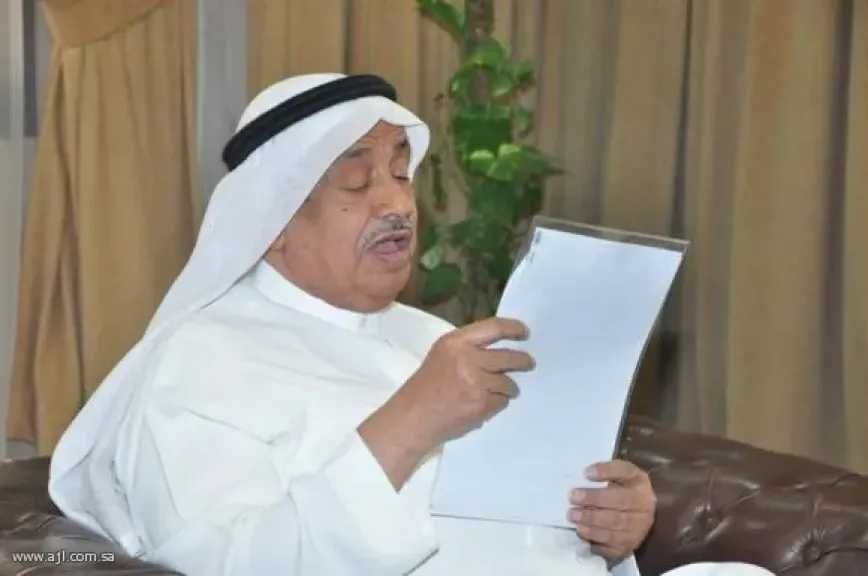 وفاة محمد العلي الفايز وزير الخدمة المدنية السابق عن عمر 87 عامًا