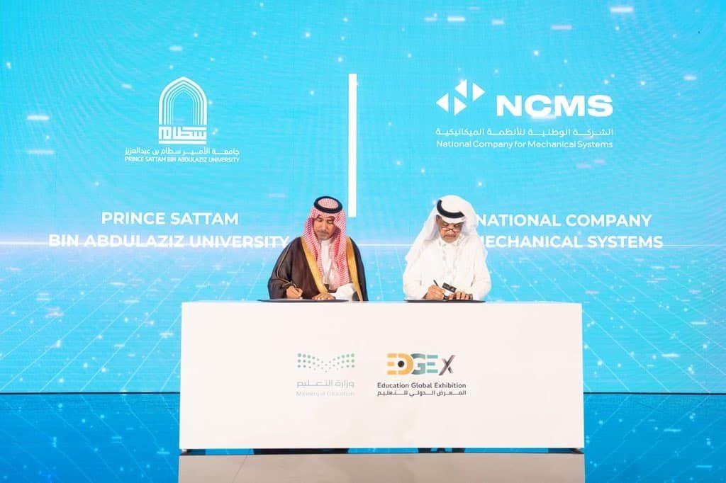 معرض التعليم الدولي يلقي الضوء على تحول الجامعات السعودية إلى منصات حلول تقنية