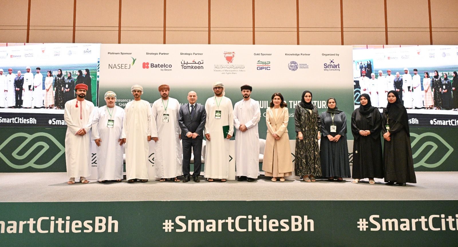 سلطنة عُمان تستعرض تجاربها في الري الذكي والتشجير المستدام في المنامة