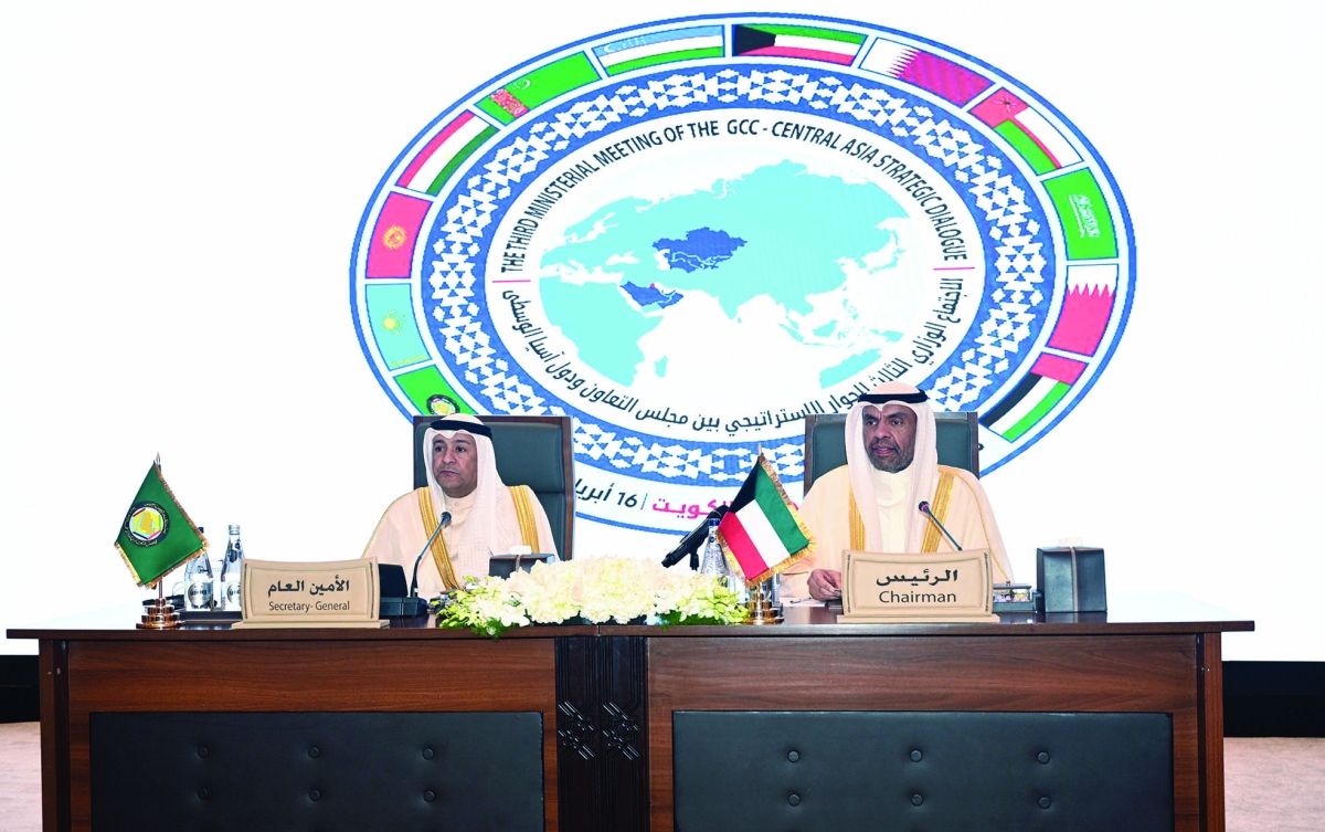 شراكة مستدامة بين «مجلس التعاون» وآسيا الوسطى