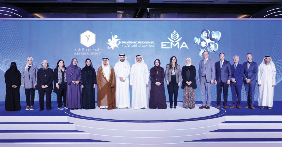 1500 طبيب ومختص يناقشون بدبي أبرز المستجدات في طب الأسرة