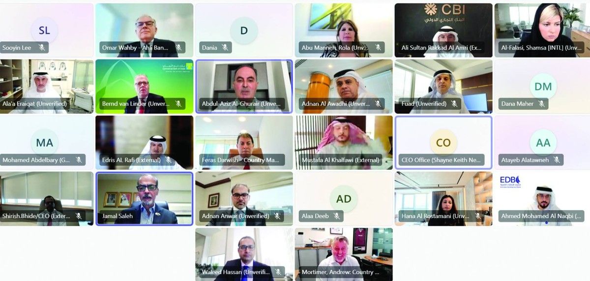 «اتحاد مصارف الإمارات» يبحث خطط تطوير القطاع المالي والمصرفي