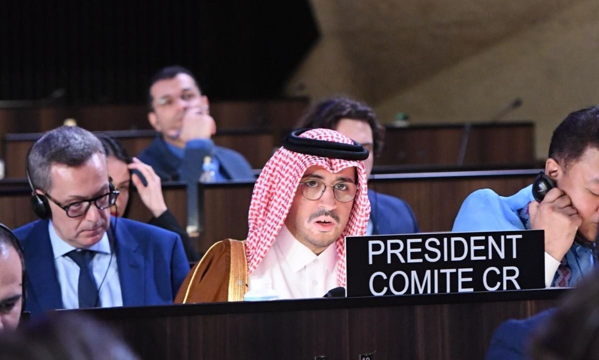 برئاسة دولة قطر.. لجنة الاتفاقيات والتوصيات تقدم تقرير قراراتها وتوصياتها للمجلس التنفيذي لليونسكو