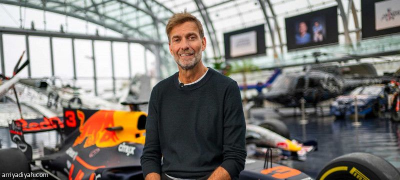 كلوب يتمسك بـ«ريد بول»