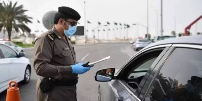 رابط وطريقة تقديم اعتراض على مخالفة مرورية في السعودية