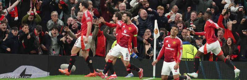 يونايتد يقهر ليون بخماسية.. ويطير إلى بلباو