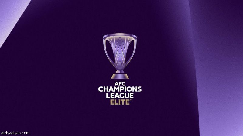 نخبة آسيا.. تطبيق التسلل الآلي في إقصائيات جدة