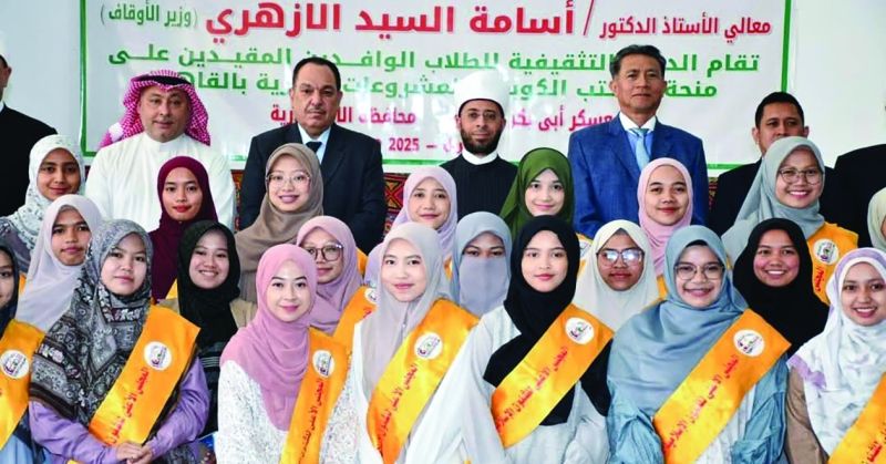 تكريم الدارسات بالأزهر على منحة «بيت الزكاة»