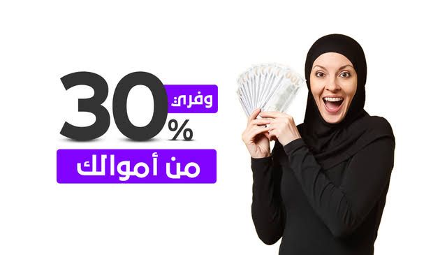أفضل مواقع الأسعار يمكنك الاعتماد عليها 2025