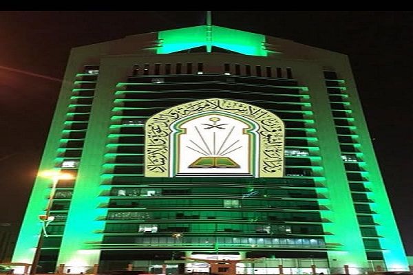 السعودية: إطلاق نشاط دعوي في 6 دول حول العالم تستهدف نشر العلم الشرعي وفق منهج الوسطية والاعتدال