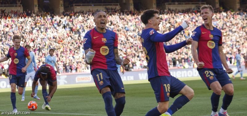 ريمونتادا جديدة.. برشلونة يقهر سيلتا بالرباعية الثامنة