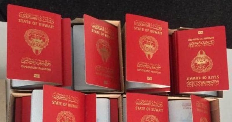 إعفاء متبادل من متطلبات التأشيرة للدبلوماسيين بين الكويت والنمسا