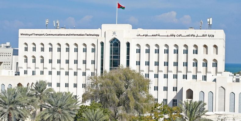 إصدار اللائحة التنظيمية للتحول الرقمي الحكومي