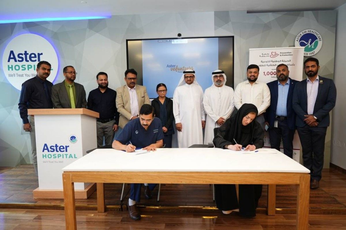 «الإمارات لأمراض القلب الخلقية» تعقد شراكات لفحص الطلاب مجاناً