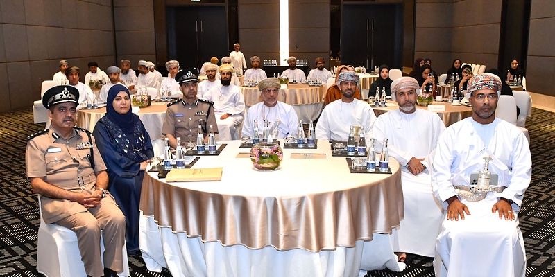 إدارةُ الحالات الطارئة يعقد الاجتماع الأول لسجل المخاطر الوطني