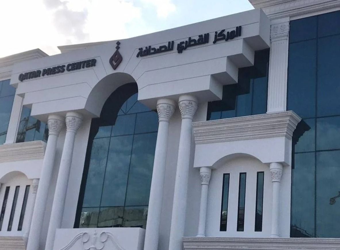 المركز القطري للصحافة منبر للمهنيين.. وداعم للصحفيين الشباب ومناصر لقضايا المهنة