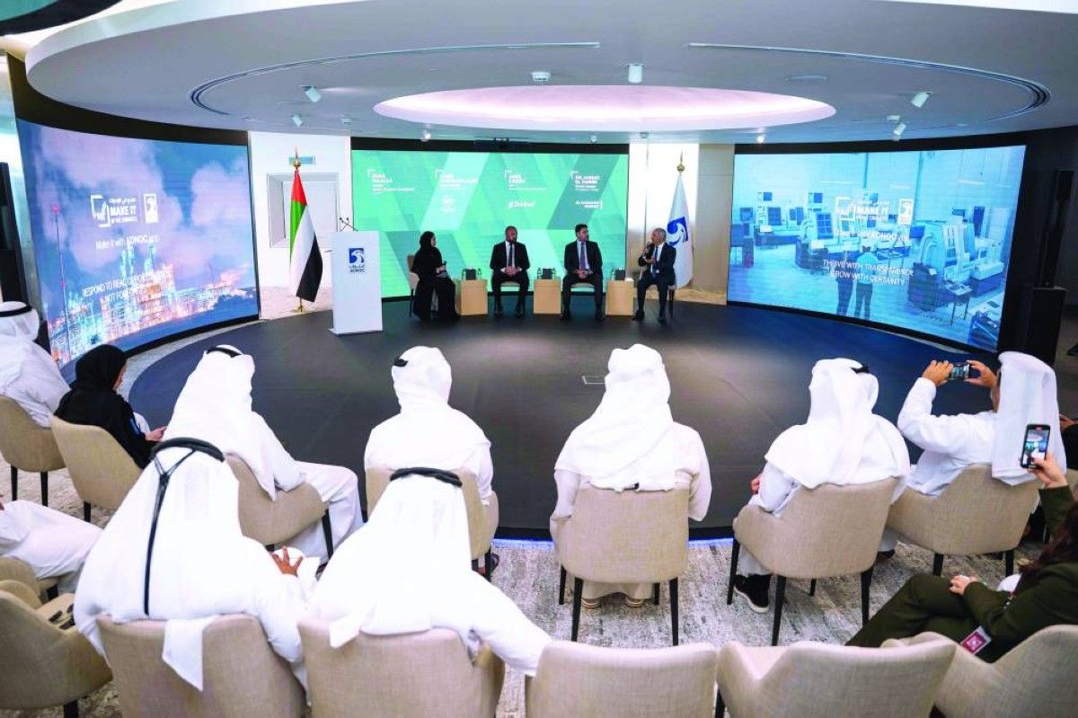 إطلاق تطبيق «اصنع مع أدنوك» لدعم التصنيع المحلي