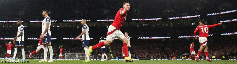 نوتنجهام يتمسك بحلم الأبطال